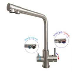 Смеситель Nett "Frosh" FS-33 Фото 2