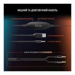 Наушники Fifine H3 RGB Black Фото 11