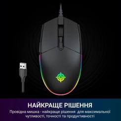 Мышка GamePro GM220 USB Black Фото 5