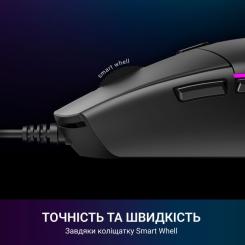 Мышка GamePro GM220 USB Black Фото 6