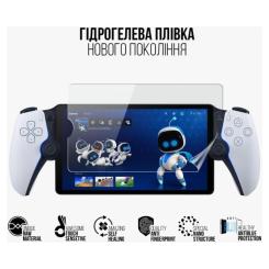Пленка защитная Armorstandart Anti-Blue PlayStation Portal PS5 Фото 1