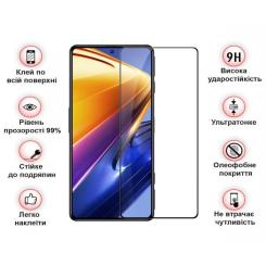 Стекло защитное BeCover Tecno Spark 20 (KJ5n) Black Фото 2