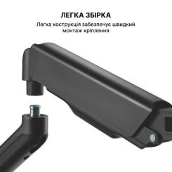 Кронштейн OfficePro MA411B Фото 10