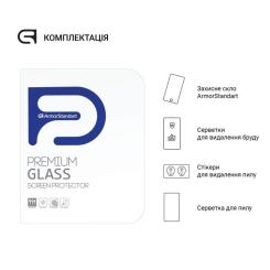 Стекло защитное Armorstandart PlayStation Portal PS5 Фото 3