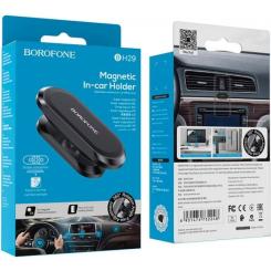 Универсальный автодержатель BOROFONE BH29, Black, Box Фото 3
