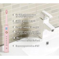 Электрическая зубная щетка AHealth SMART SONIC SMILE 1 pink Фото 3