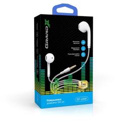 Наушники Grand-X EP-63W White Фото 1