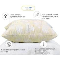 Подушка MirSon пуховая Extra 108 упругая 40x60 см Фото 2