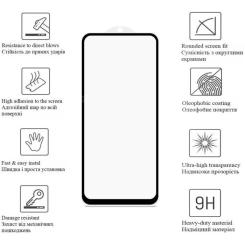 Стекло защитное Drobak Poco X6 5G Black Фото 1