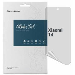 Пленка защитная Armorstandart Matte Xiaomi 14 Фото