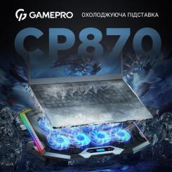 Подставка для ноутбука GamePro CP870 Фото 4