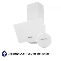 Вытяжка кухонная Minola HDN 6224 WH 700 LED Фото 6