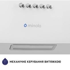 Вытяжка кухонная Minola HDN 6224 WH 700 LED Фото 8
