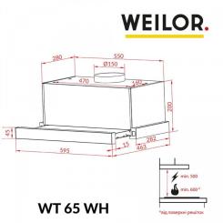 Вытяжка кухонная Weilor WT 65 WH Фото 10