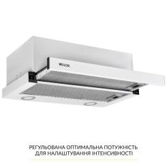 Вытяжка кухонная Weilor WT 65 WH Фото 2