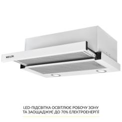 Вытяжка кухонная Weilor WT 65 WH Фото 3