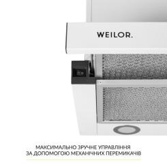 Вытяжка кухонная Weilor WT 65 WH Фото 4