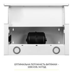 Вытяжка кухонная Weilor WT 65 WH Фото 7