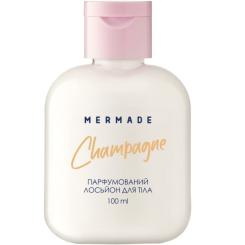 Лосьон для тела Mermade Champagne Парфумований 100 мл Фото