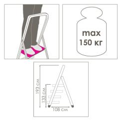 Лестница Eurogold STEEL HOME 216 BLUE Фото 1