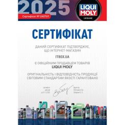 Моторное масло Liqui Moly 2Т-MOTOROIL 1л Фото 1