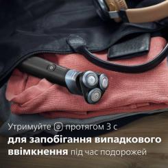 Электробритва Philips X5006/00 Фото 9