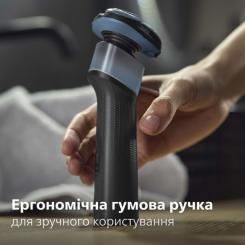 Электробритва Philips X5006/00 Фото 6
