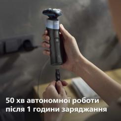 Электробритва Philips X5006/00 Фото 8