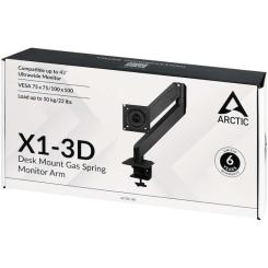 Кронштейн Arctic X1-3D Black Фото 4