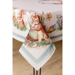 Скатерть Прованс гобеленовая Злагода 135х180 см Фото 1