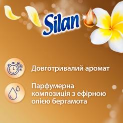 Кондиционер для белья Silan Ароматерапия Захватывающий франджипани 1100 мл Фото 1