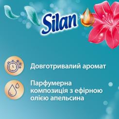 Кондиционер для белья Silan Aromatherapy Райские Мальдивы 770 мл Фото 1