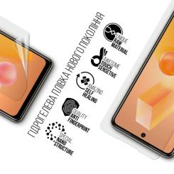 Пленка защитная Armorstandart Infinix HOT 40 Pro Фото 1