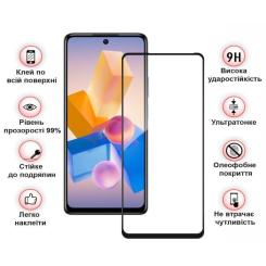 Стекло защитное BeCover Infinix Hot 40 (X6836) Black Фото 2