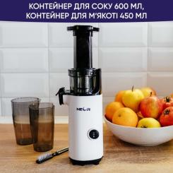 Соковыжималка Neor M130 WT Фото 5