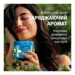 Шампунь Herbal Essences Восстановление Арганова Масло 350 мл Фото 2