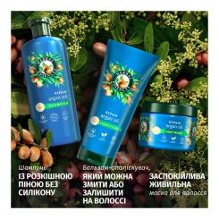 Шампунь Herbal Essences Восстановление Арганова Масло 350 мл Фото 4