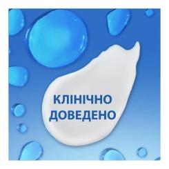 Шампунь Head & Shoulders Против перхоти Цитрусовая свежесть 800 мл Фото 1