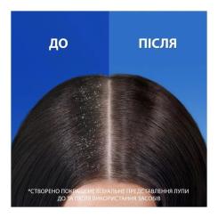 Шампунь Head & Shoulders Против перхоти Цитрусовая свежесть 800 мл Фото 2