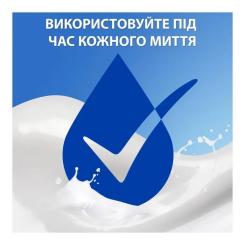 Шампунь Head & Shoulders Против перхоти Цитрусовая свежесть 800 мл Фото 4