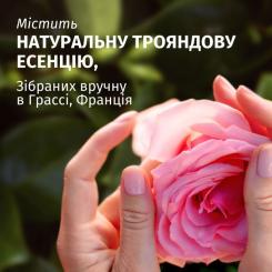 Кондиционер для волос Herbal Essences Аромат розы 250 мл Фото 1