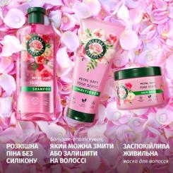 Кондиционер для волос Herbal Essences Аромат розы 250 мл Фото 3