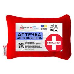 Автомобильная аптечка Poputchik 02-083-М Фото