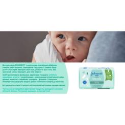 Детское мыло Johnson’s baby з молоком, 90 г Фото 10