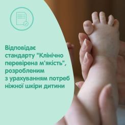 Детское мыло Johnson’s baby з молоком, 90 г Фото 2
