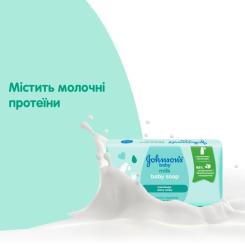 Детское мыло Johnson’s baby з молоком, 90 г Фото 7