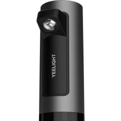 Настольная лампа Yeelight Rechargeable Atmosphere tablelamp Фото 1