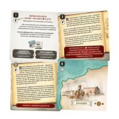 Настольная игра Geekach Games Картавентура. Лхаса (Cartaventura: Lhasa) (укр.) Фото 1