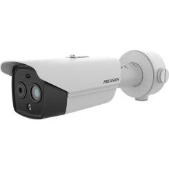 Камера видеонаблюдения Hikvision DS-2TD2628-10/QA Фото