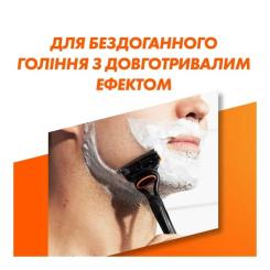 Бритва Gillette Fusion5 с 11 сменными картриджами Фото 2